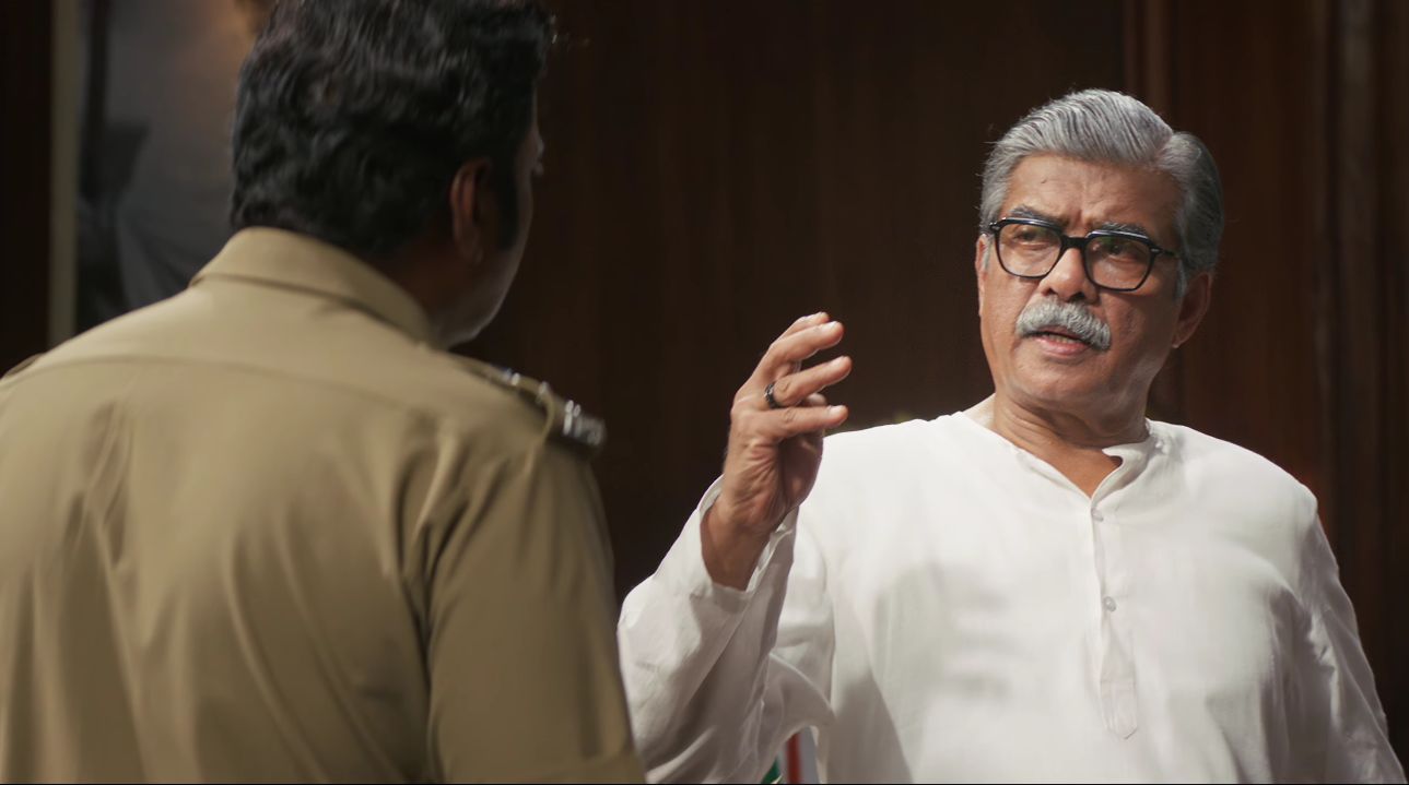 Ananthan Kaadu