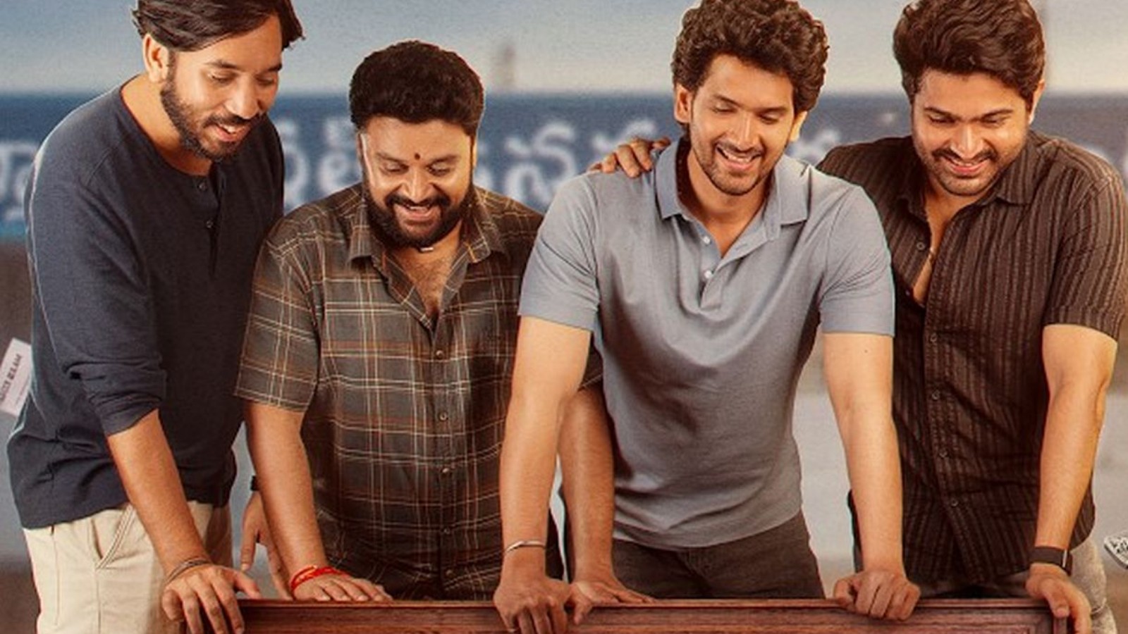Gurthukosthunnayi series review: An emotional trip down memory lane