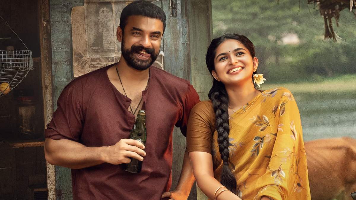 Pallichattambi now on SonyLIV