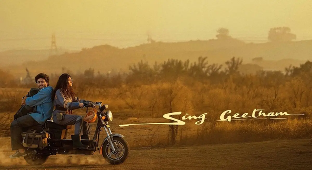 Sing Geetham in theatres from June 12, 2026