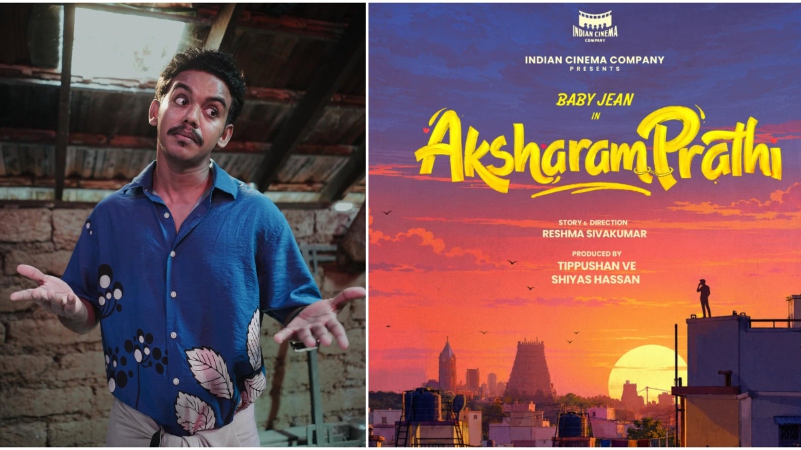 Aksharamprathi: Announcement poster of rapper Baby Jean's debut as leading man is out