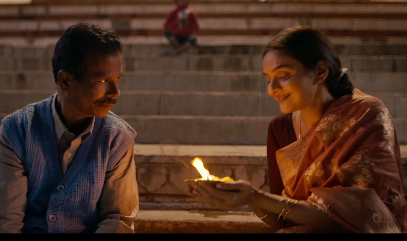 Chinna Chinna Aasai