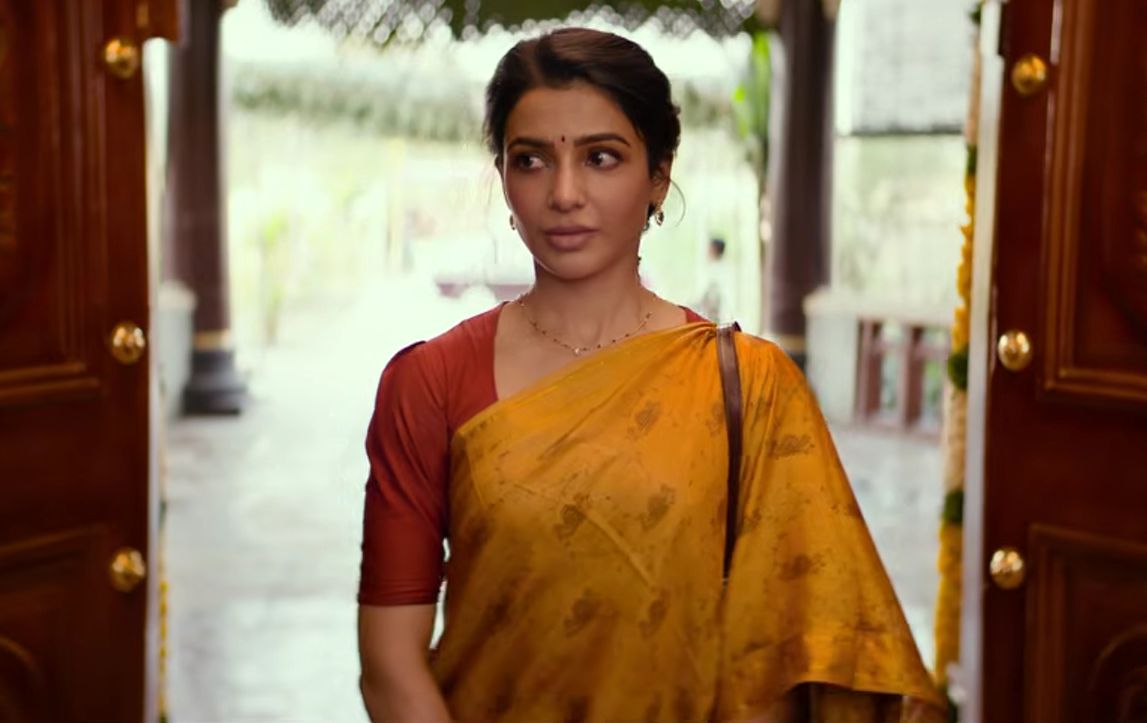 Maa Inti Bangaaram