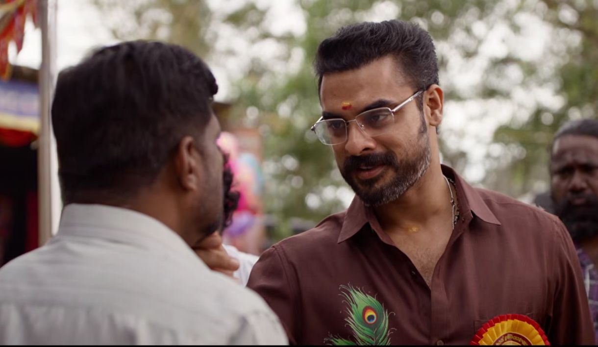 Athiradi in theatres